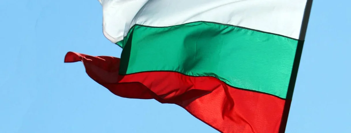 Bulgaristan Vatandaşlığı Nasıl Alınır?
