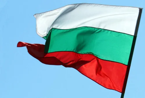 Bulgaristan Vatandaşlığı Nasıl Alınır?